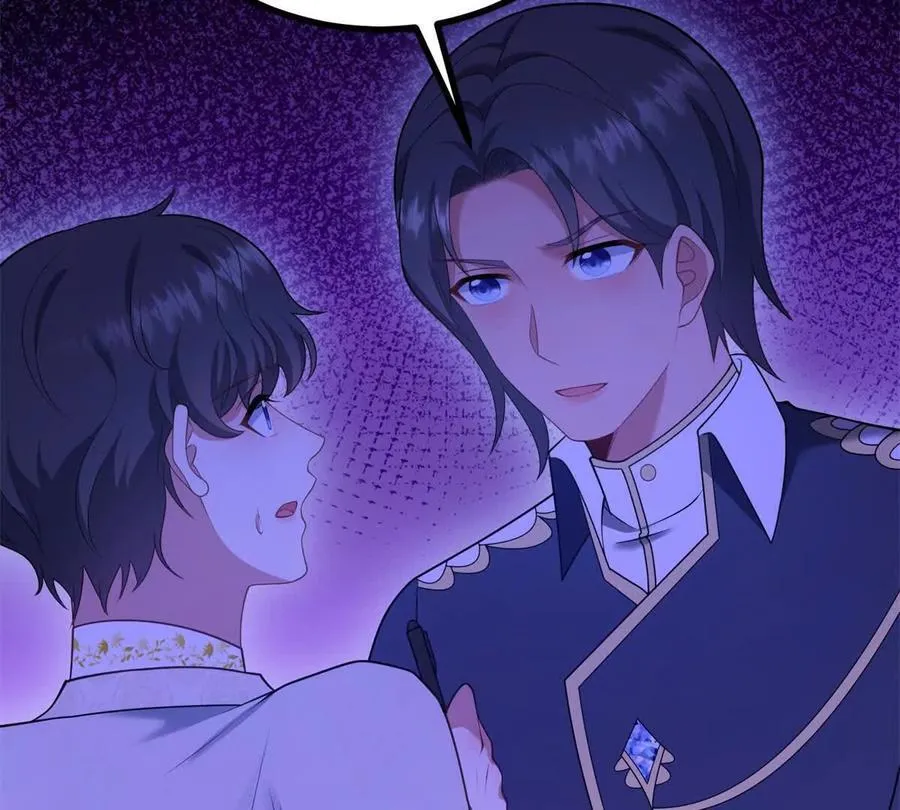 第160话 混乱三角恋 第23页