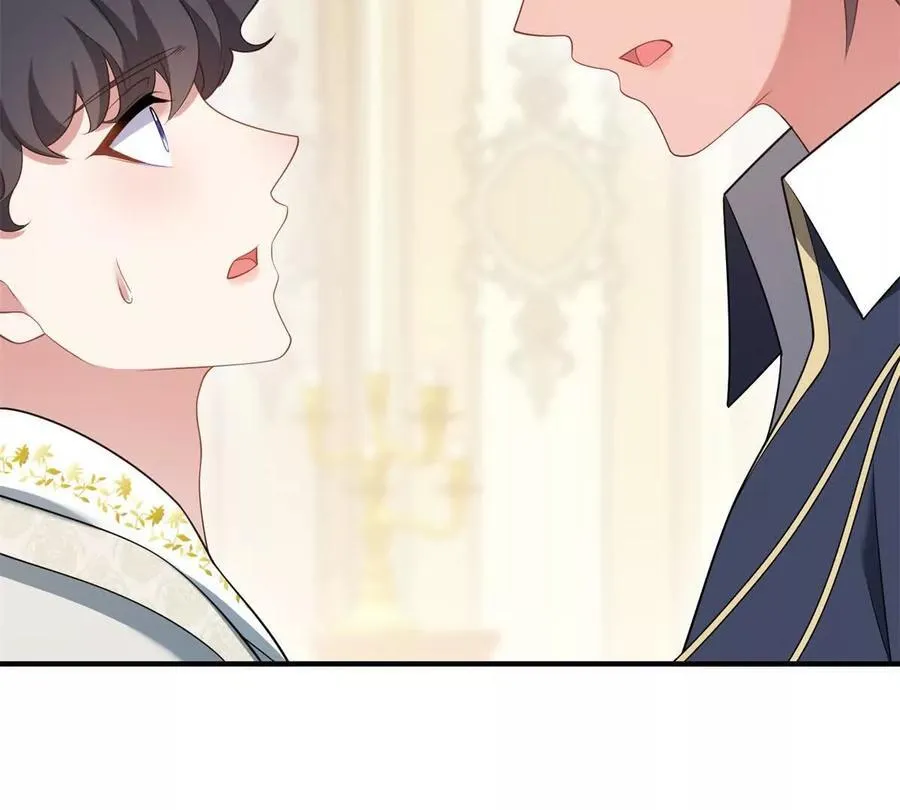 第160话 混乱三角恋 第26页