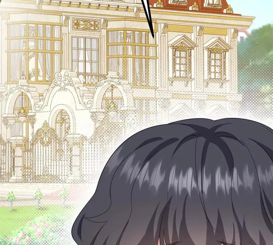 第160话 混乱三角恋 第47页