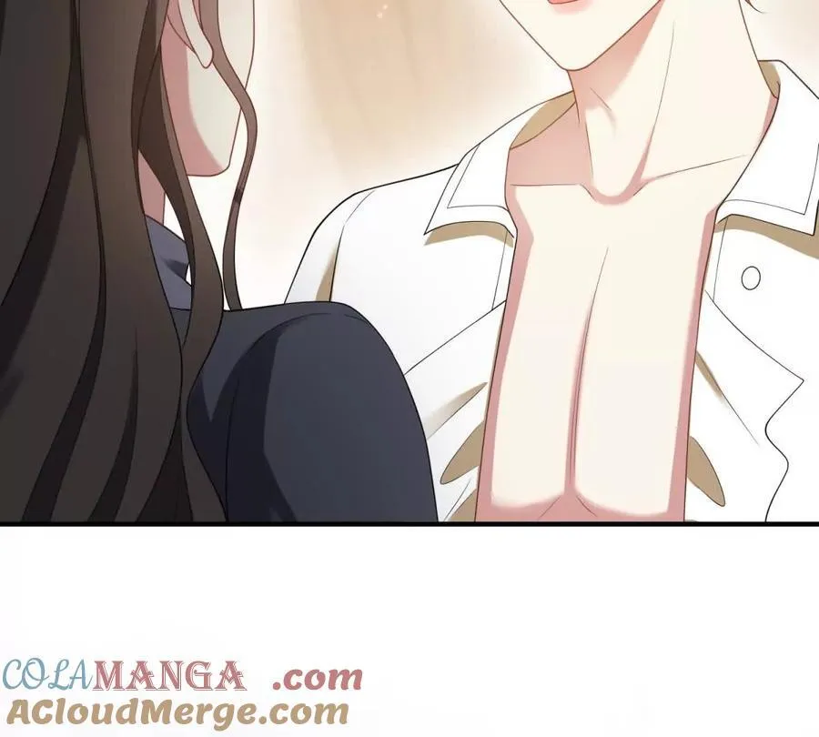 第161话 我们恋爱吧 第22页