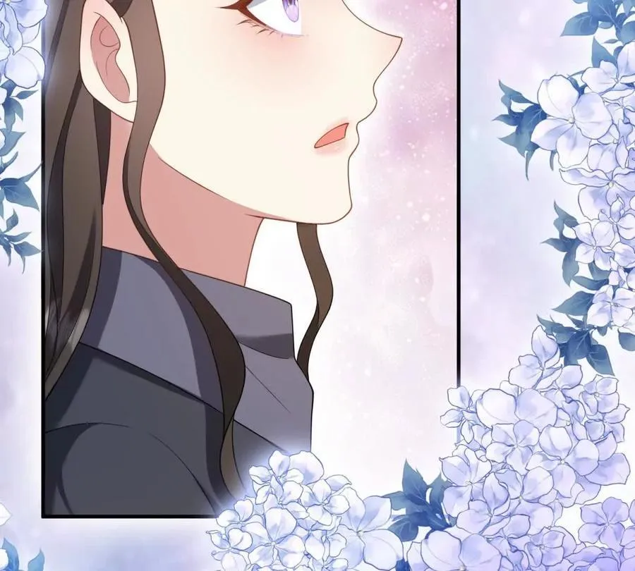 第161话 我们恋爱吧 第24页