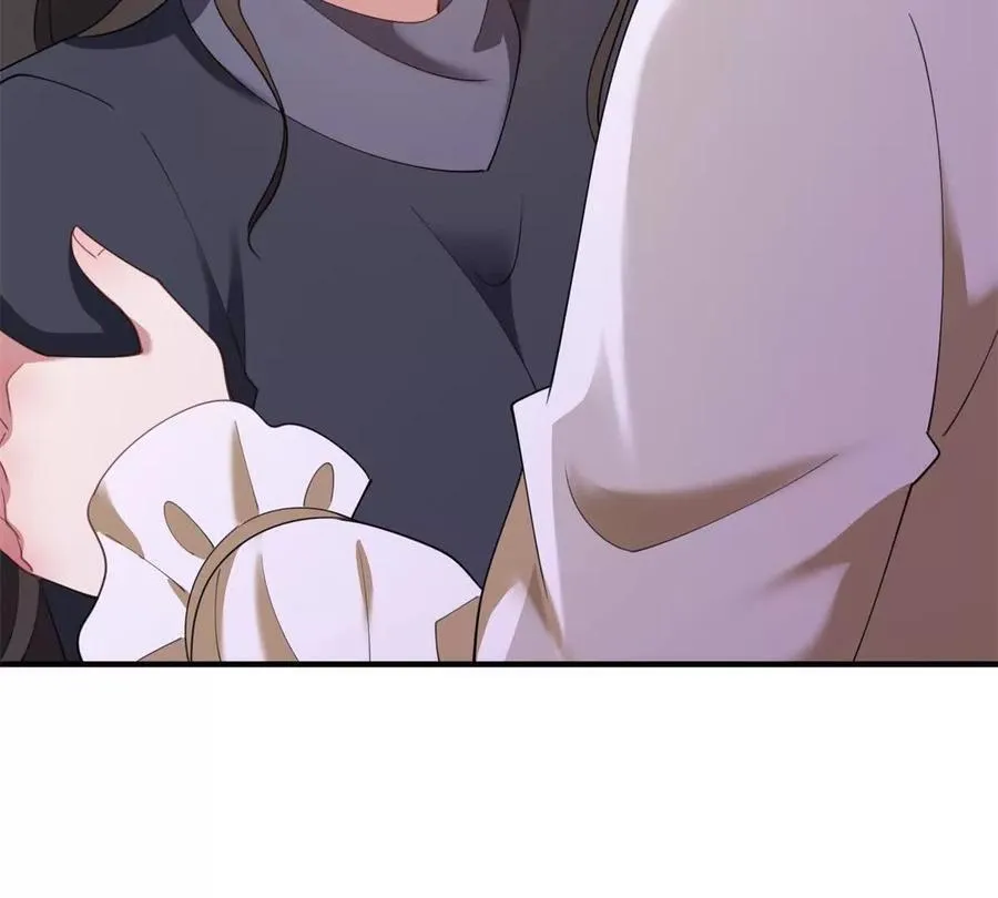 第161话 我们恋爱吧 第57页