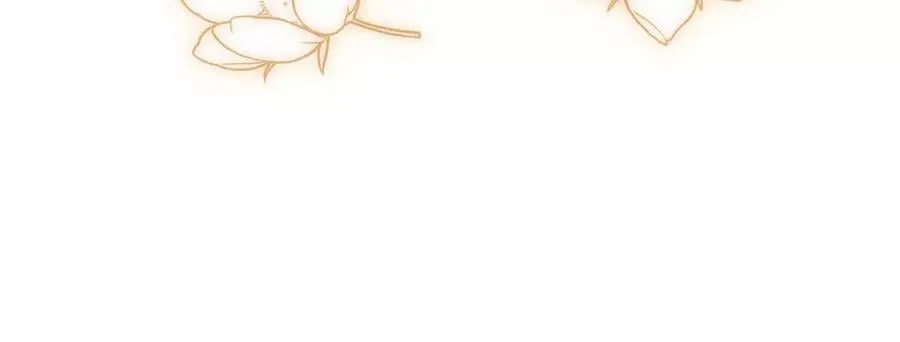 第161话 我们恋爱吧 第83页