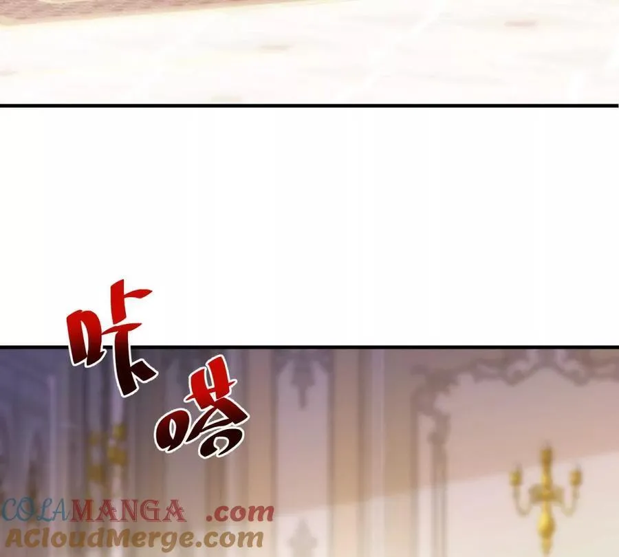 第164话 被威胁的琼 第49页