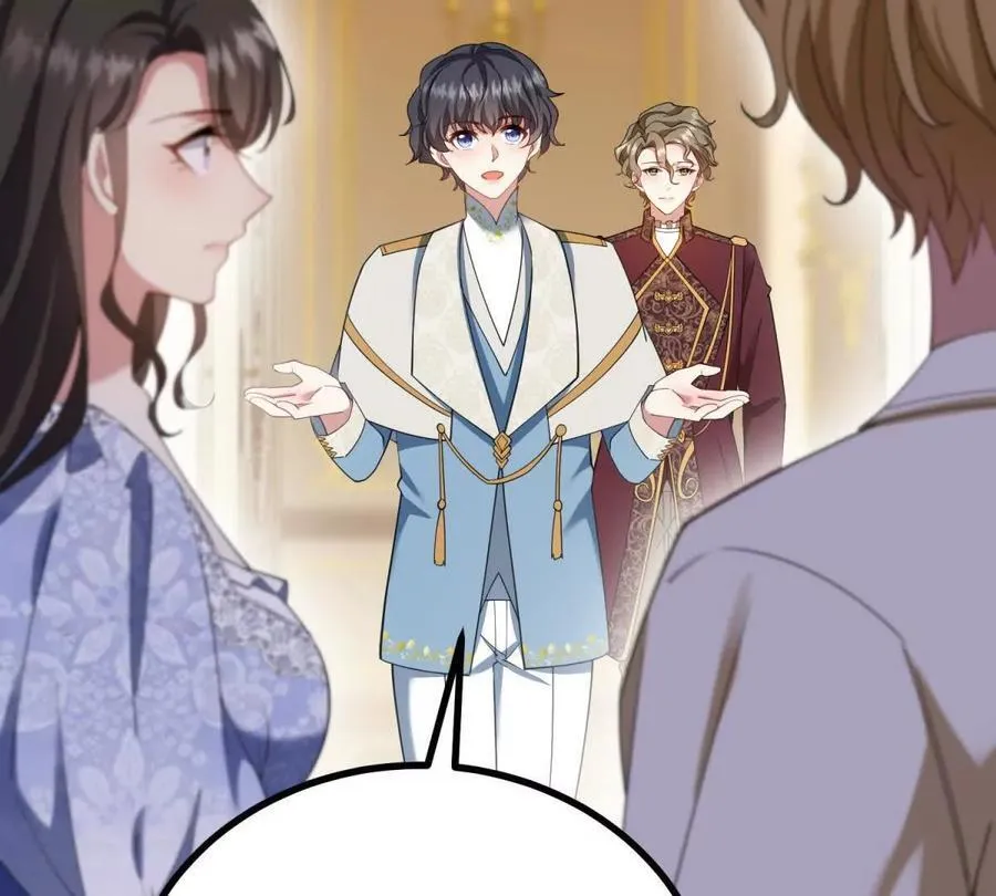 第164话 被威胁的琼 第69页
