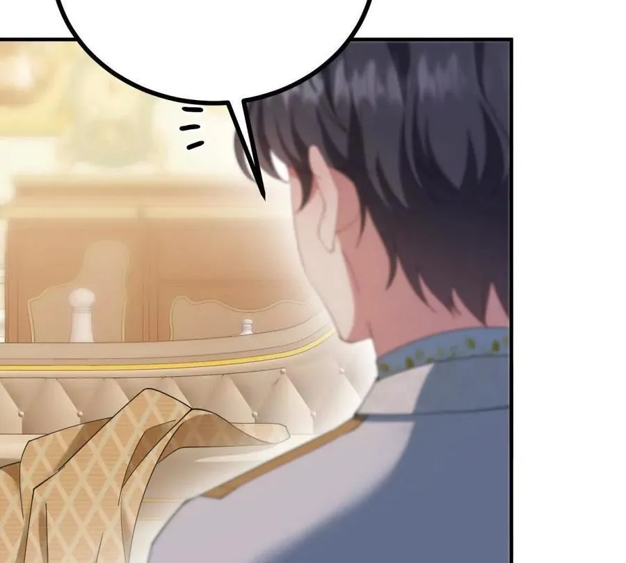 第164话 被威胁的琼 第71页