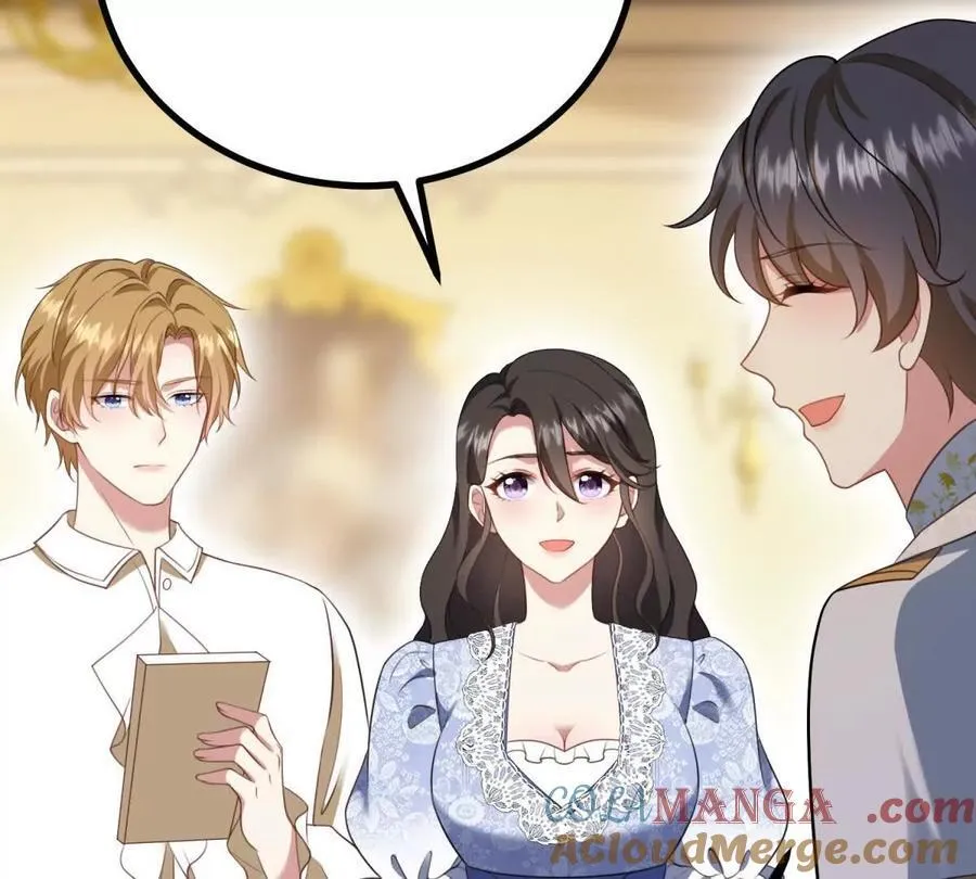 第165话 最危险的地方 第13页