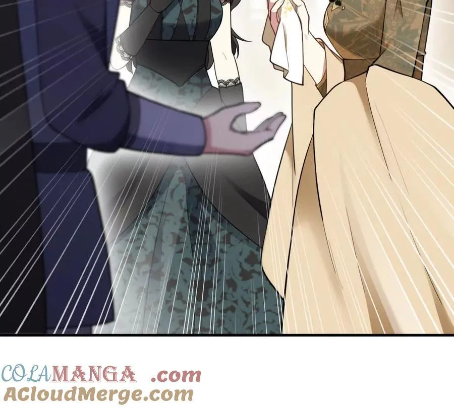第166话 虚构的定情信物 第25页