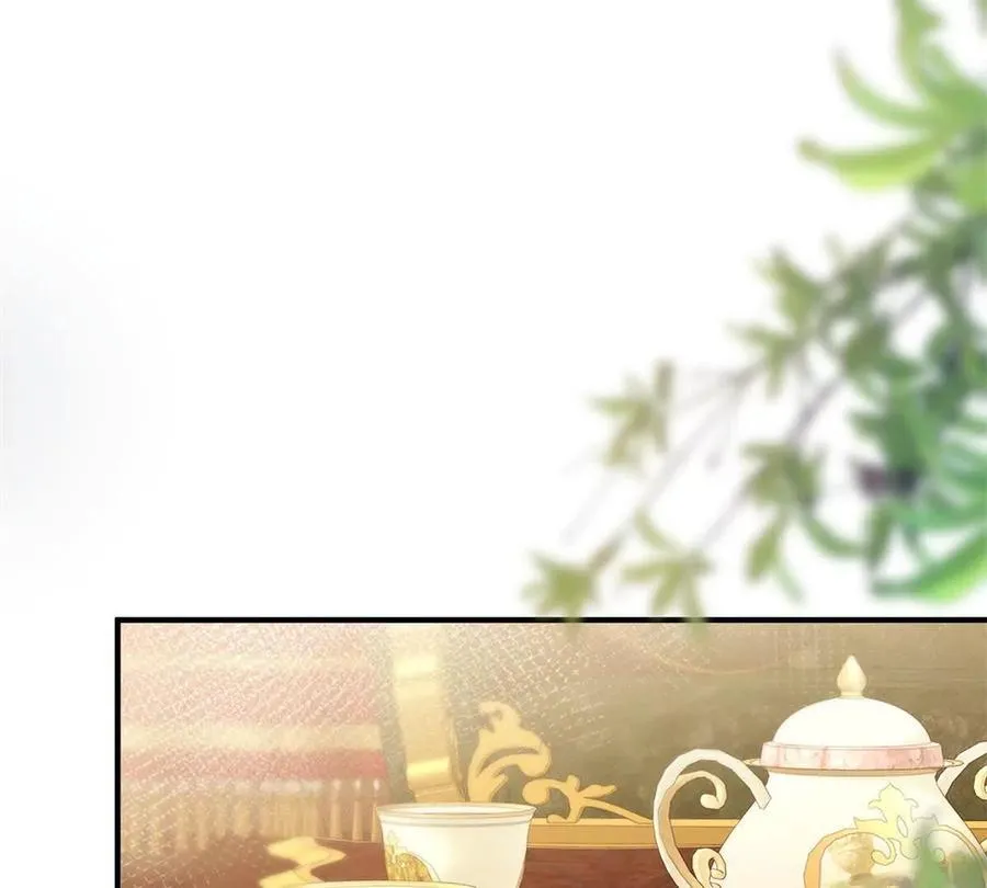 第166话 虚构的定情信物 第45页
