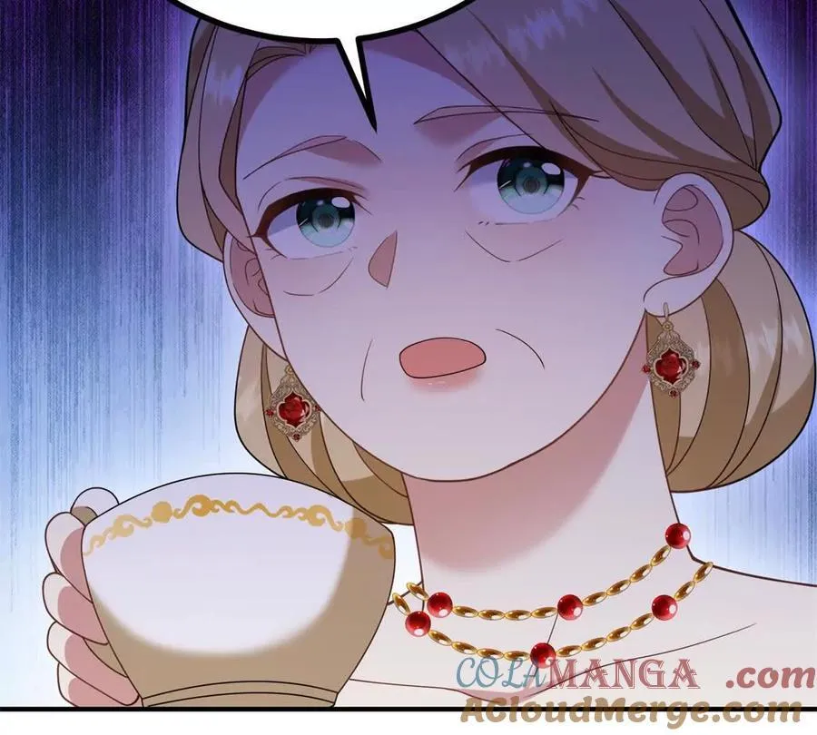 第166话 虚构的定情信物 第49页