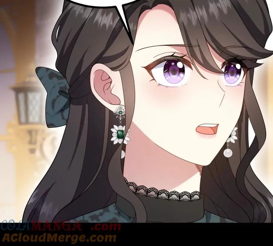 第166话 虚构的定情信物 第73页