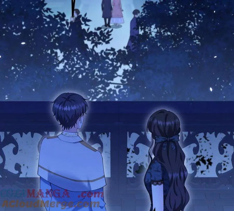 第167话 原来我们是兄妹 第7页
