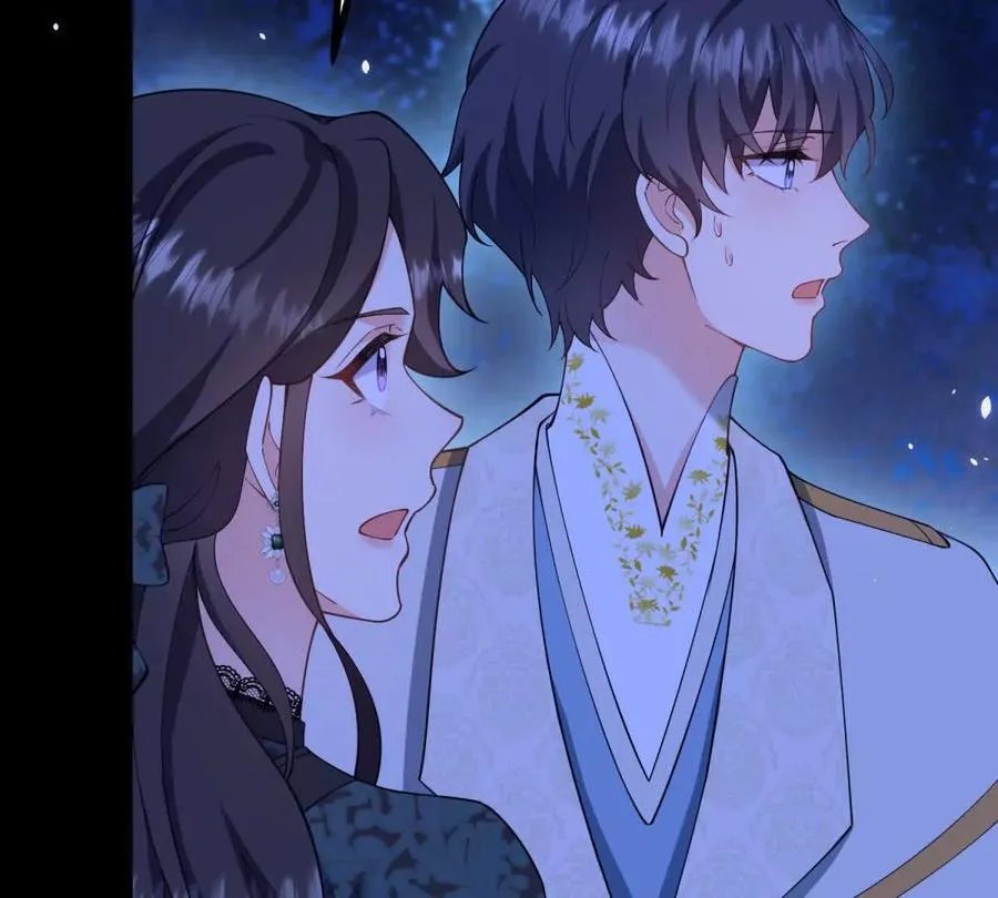 第167话 原来我们是兄妹 第11页