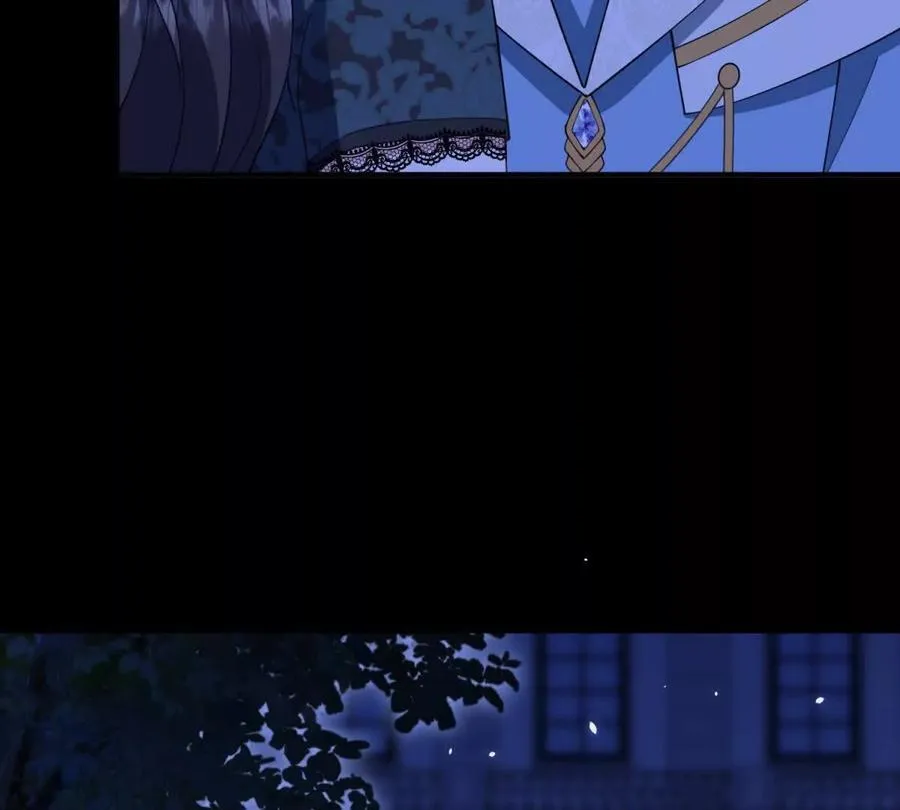 第167话 原来我们是兄妹 第12页