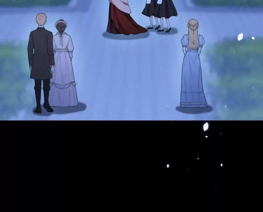 第167话 原来我们是兄妹 第14页