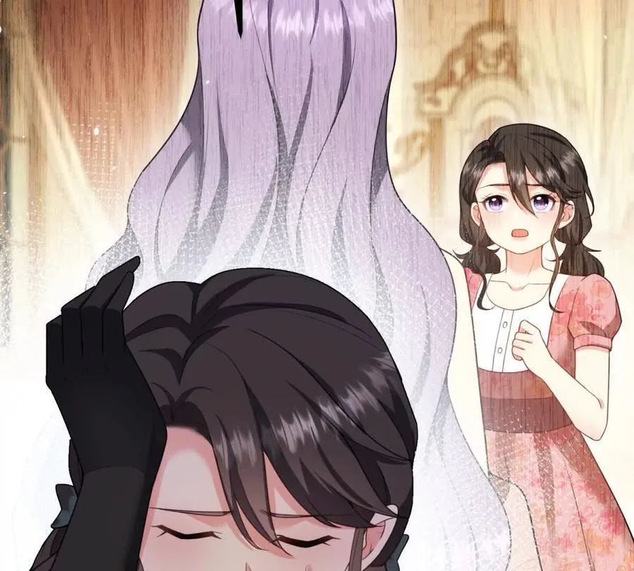 第167话 原来我们是兄妹 第18页