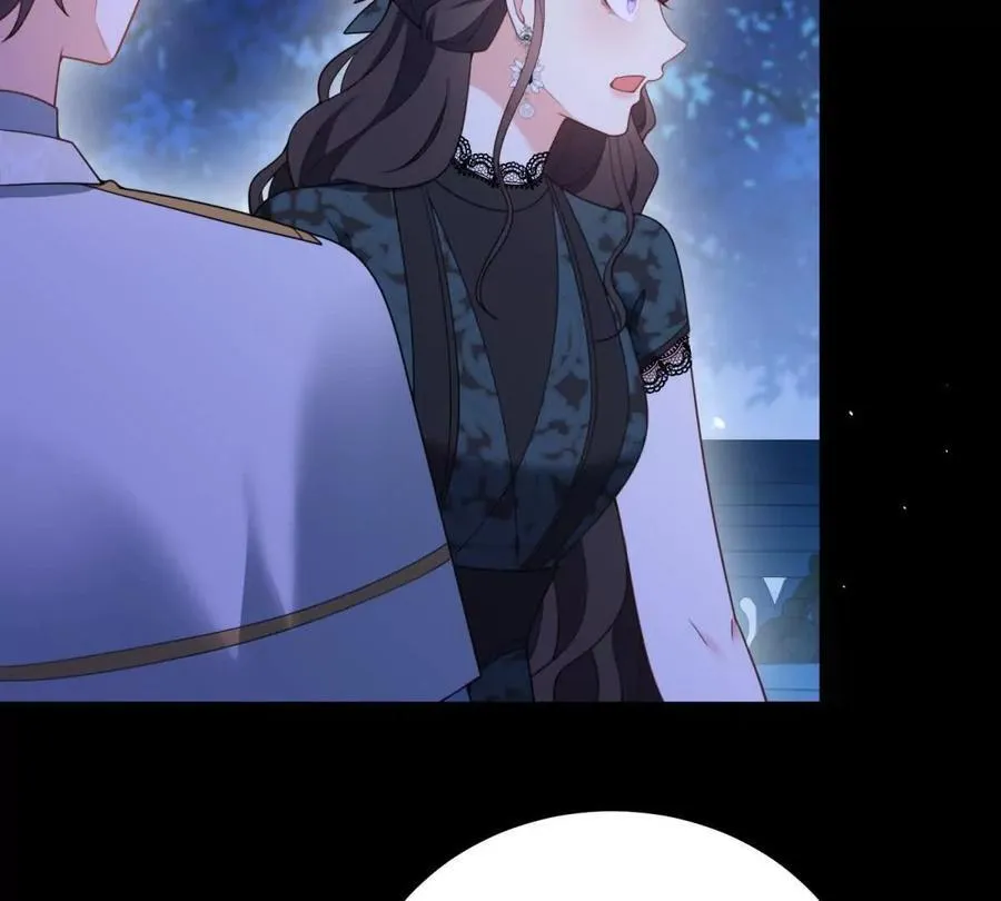 第167话 原来我们是兄妹 第21页