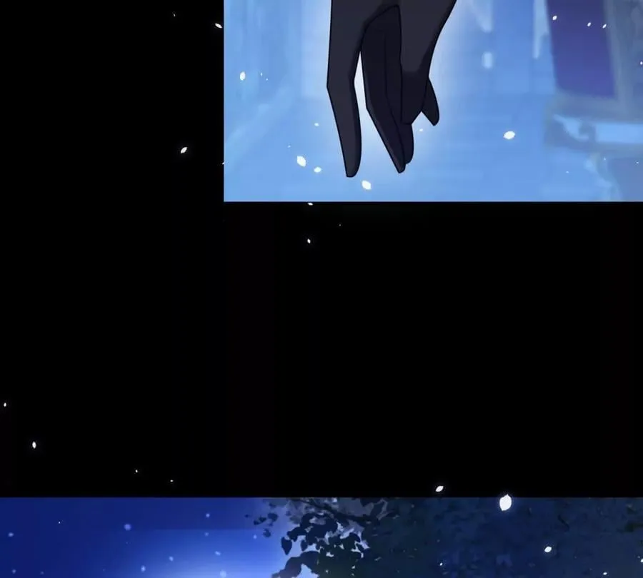 第167话 原来我们是兄妹 第23页