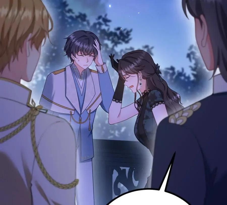 第167话 原来我们是兄妹 第32页