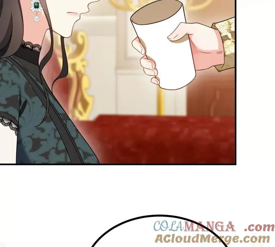 第167话 原来我们是兄妹 第43页