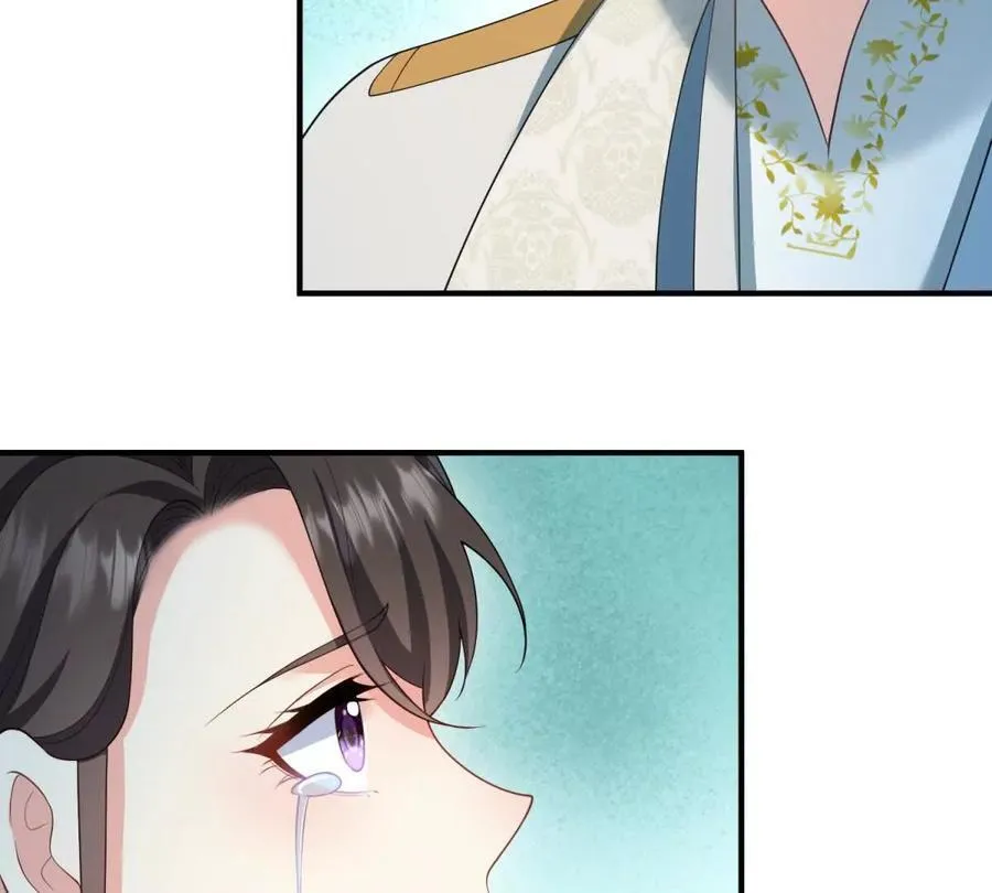 第167话 原来我们是兄妹 第60页