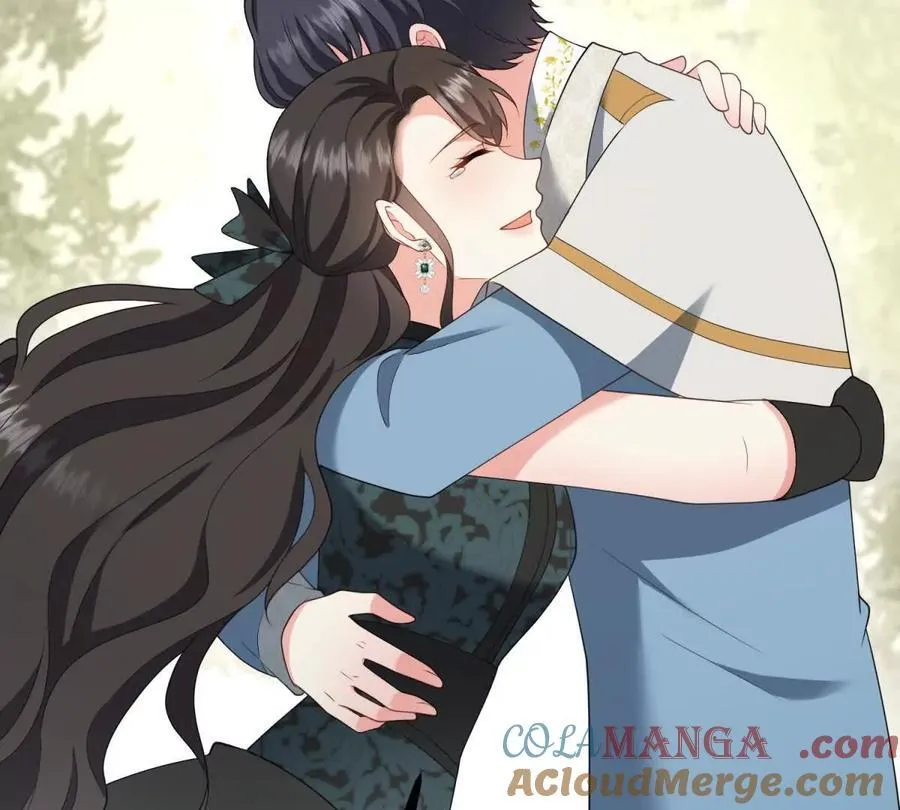 第167话 原来我们是兄妹 第64页