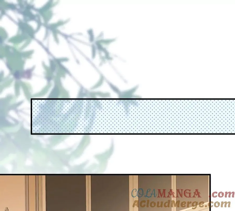 第167话 原来我们是兄妹 第70页