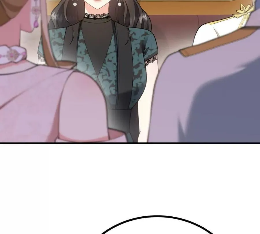 第168话 从荆棘到花途 第44页