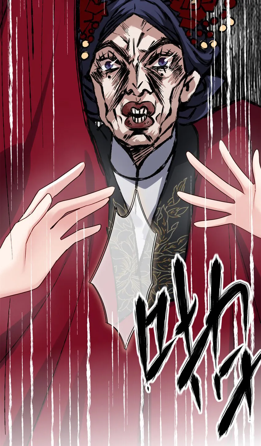 19 谁还不会说言情体了！ 第13页