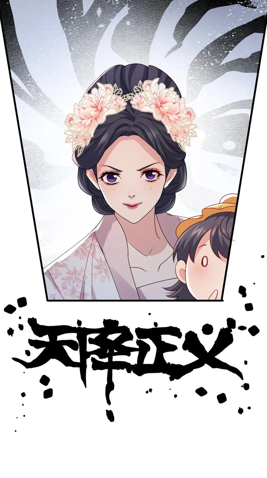 18 一家人都被你绿个遍呗 第6页