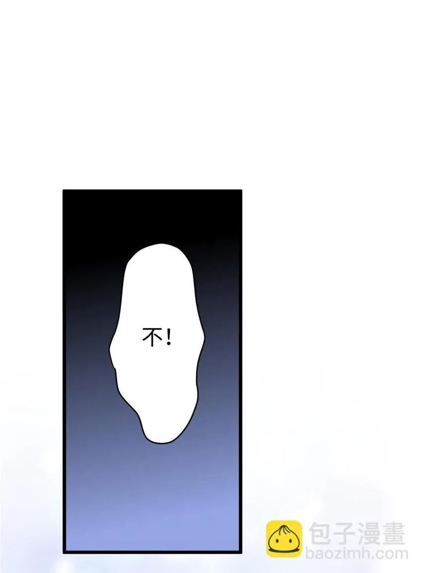 16 吃瓜一线！ 第2页