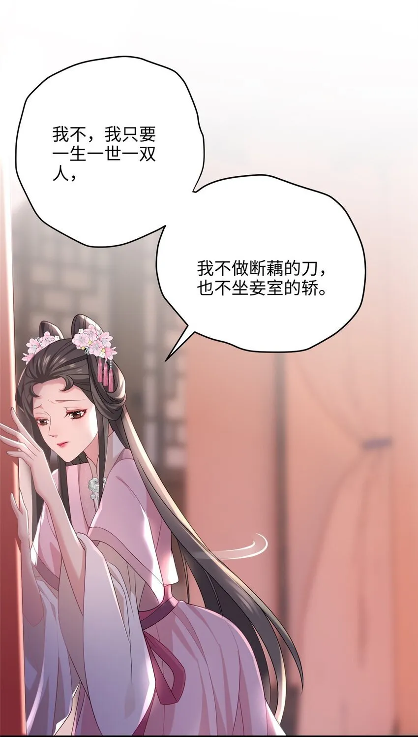 16 吃瓜一线！ 第6页