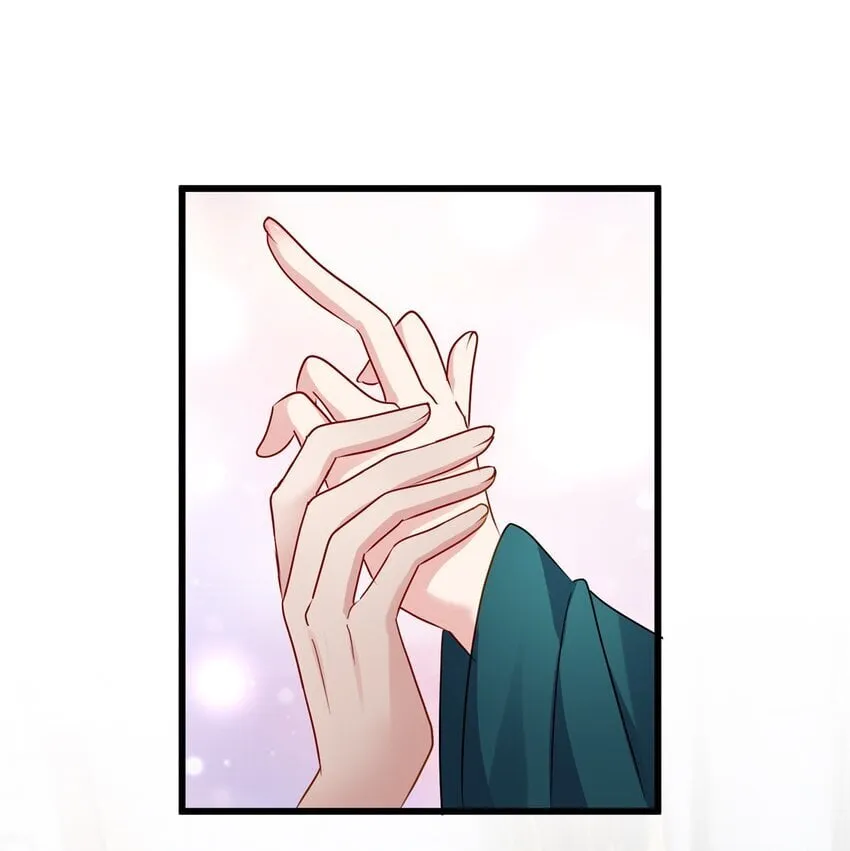 15 正妻圣母的万丈光芒 第22页