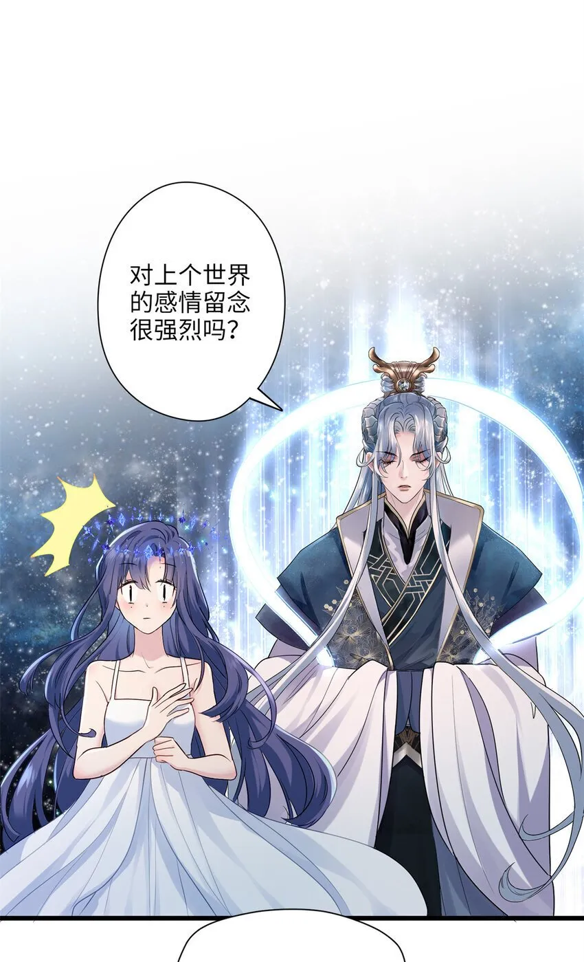 12 发绩效奖啦~ 第17页