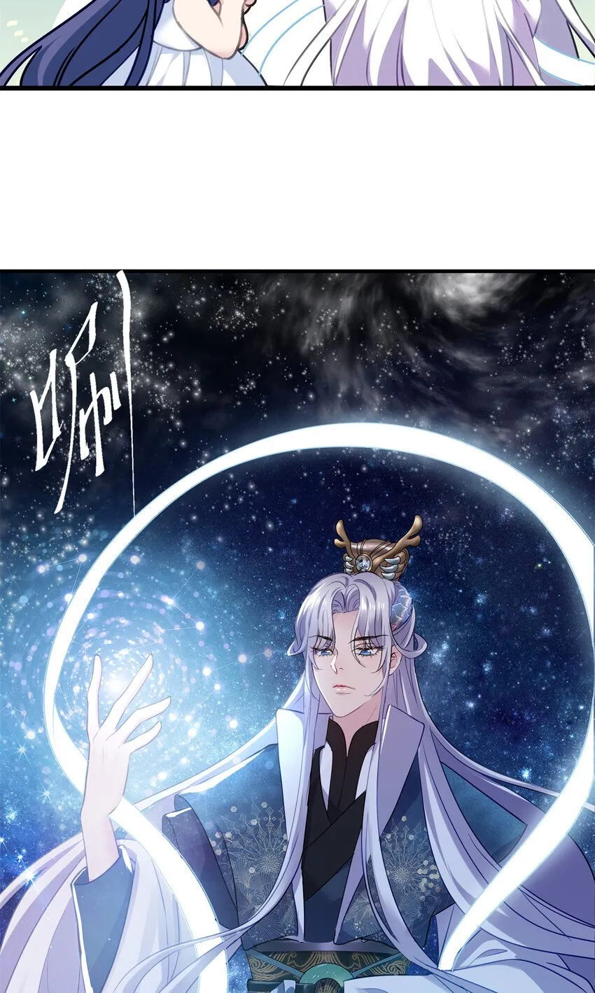 12 发绩效奖啦~ 第20页