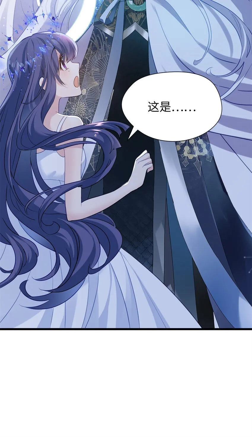 12 发绩效奖啦~ 第21页