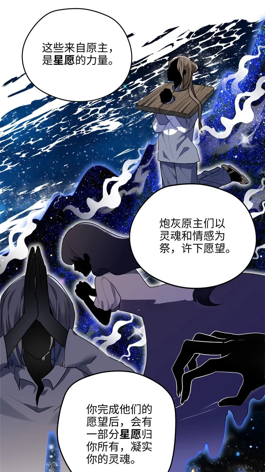 12 发绩效奖啦~ 第22页