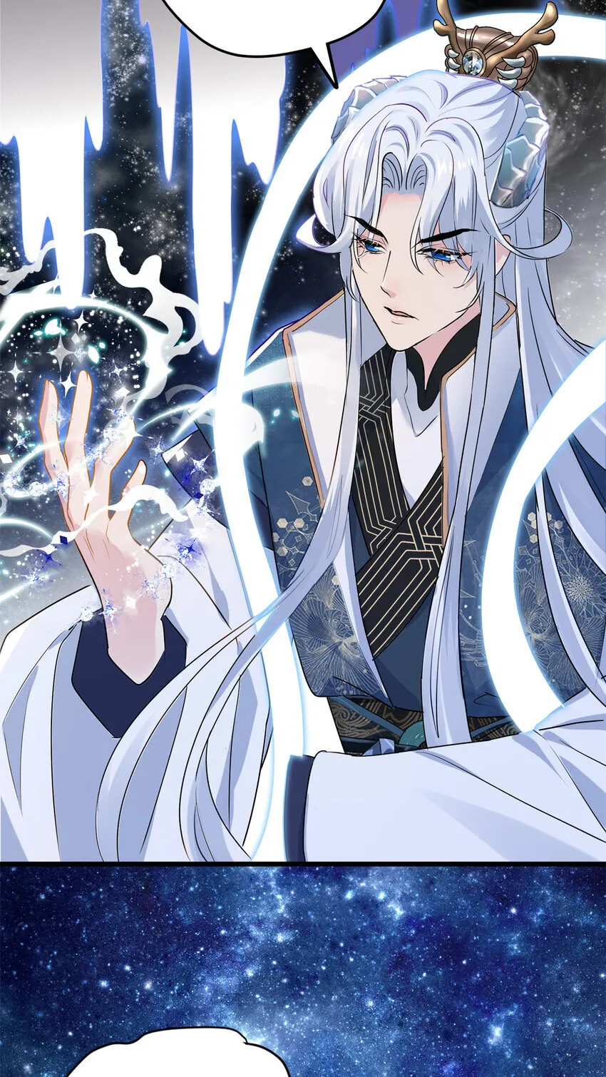 12 发绩效奖啦~ 第23页