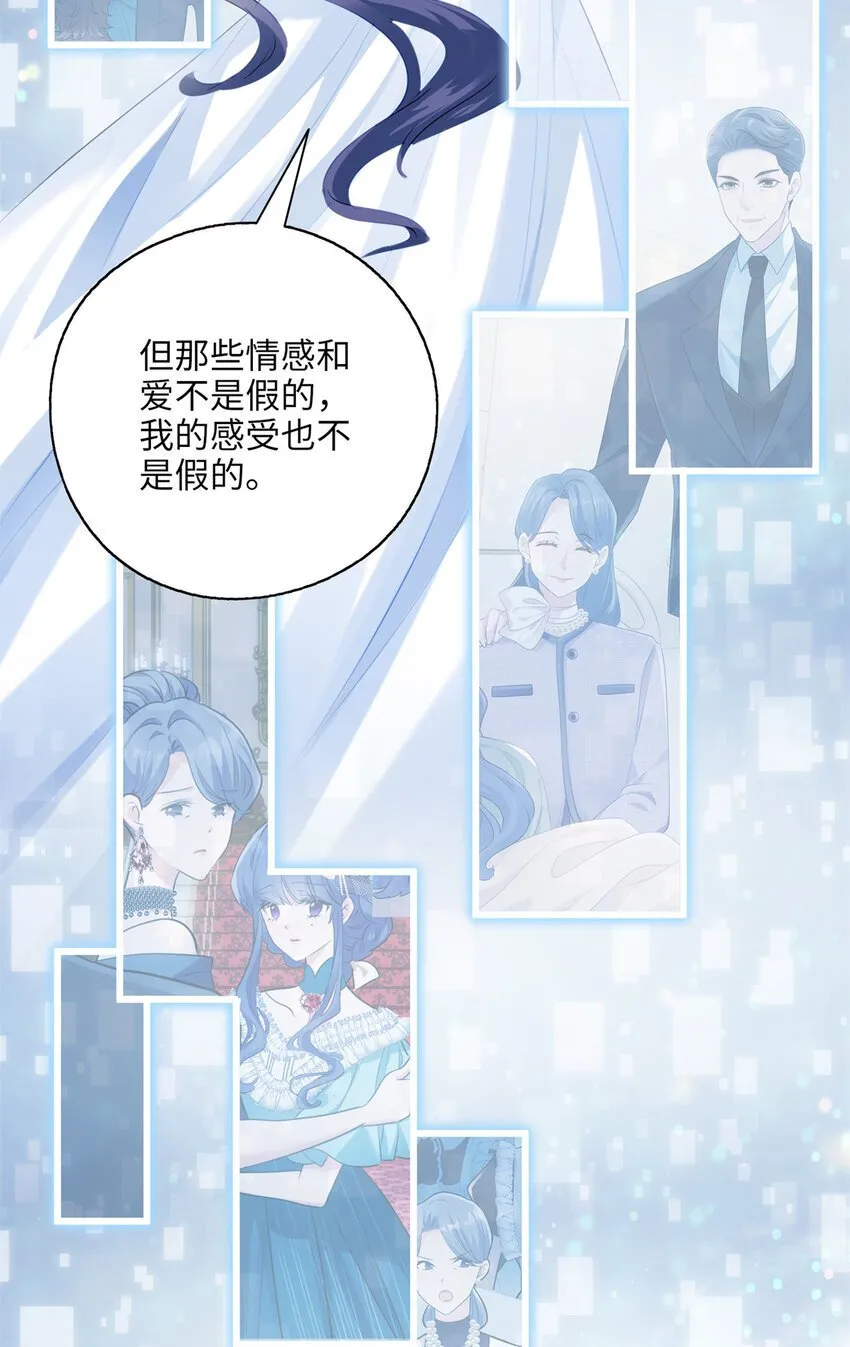 12 发绩效奖啦~ 第30页