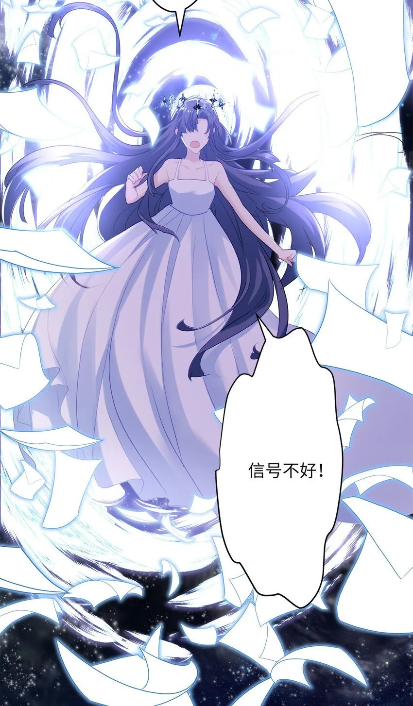 12 发绩效奖啦~ 第39页