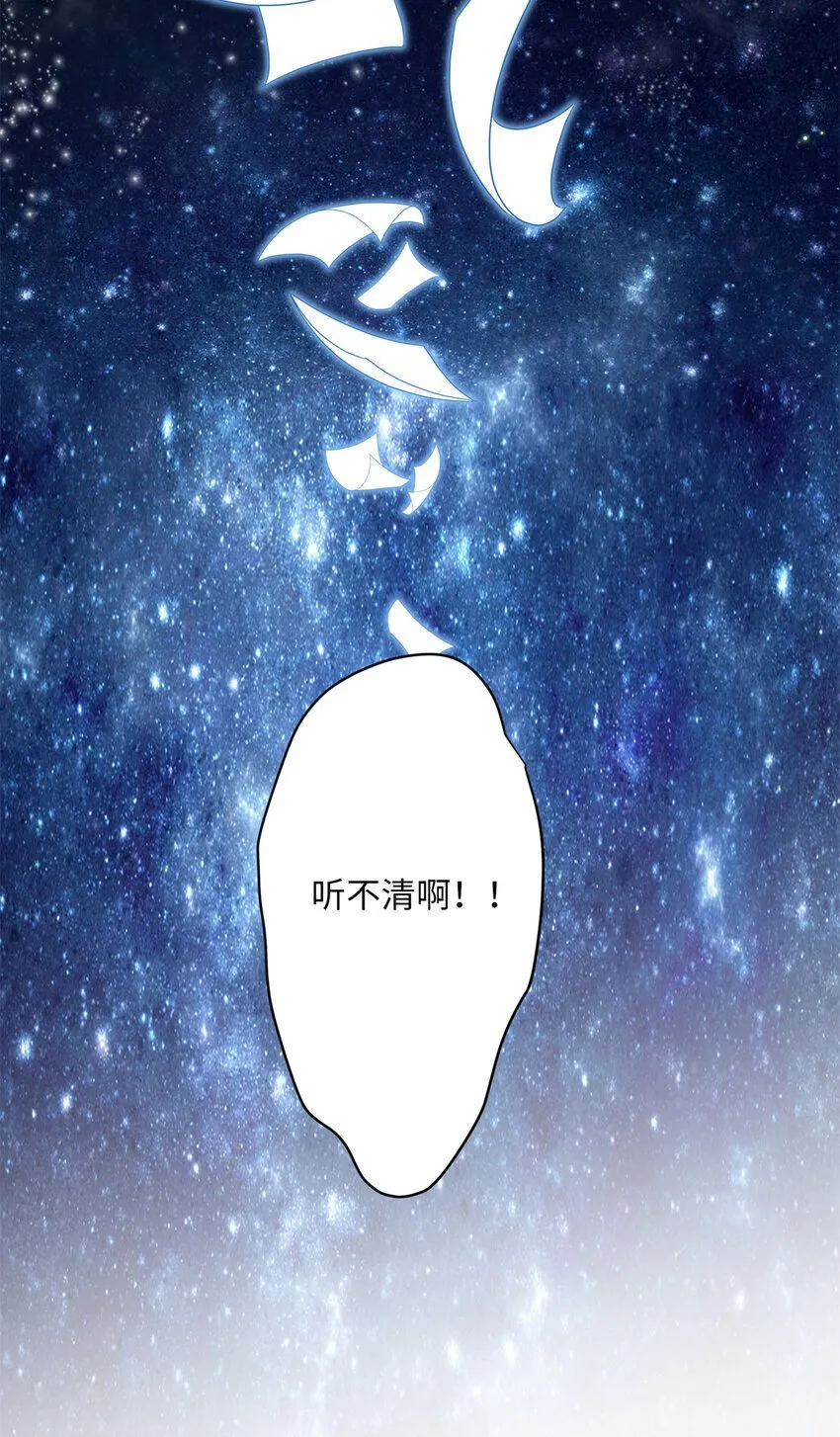 12 发绩效奖啦~ 第40页