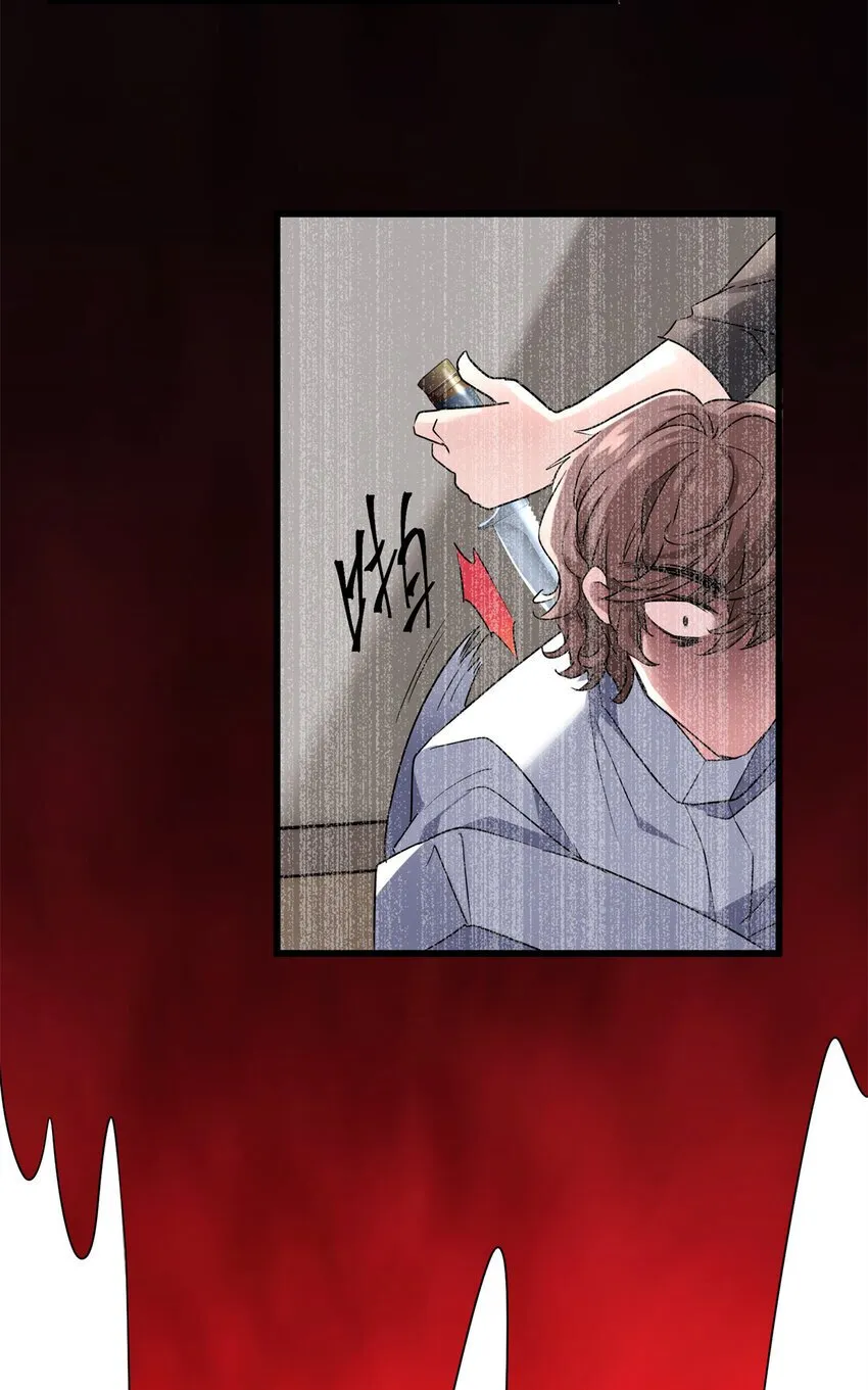 11 手自己动了！ 第14页