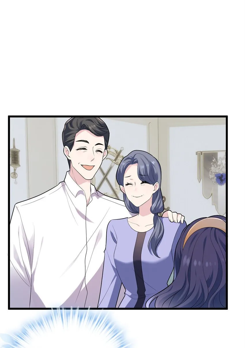 11 手自己动了！ 第30页