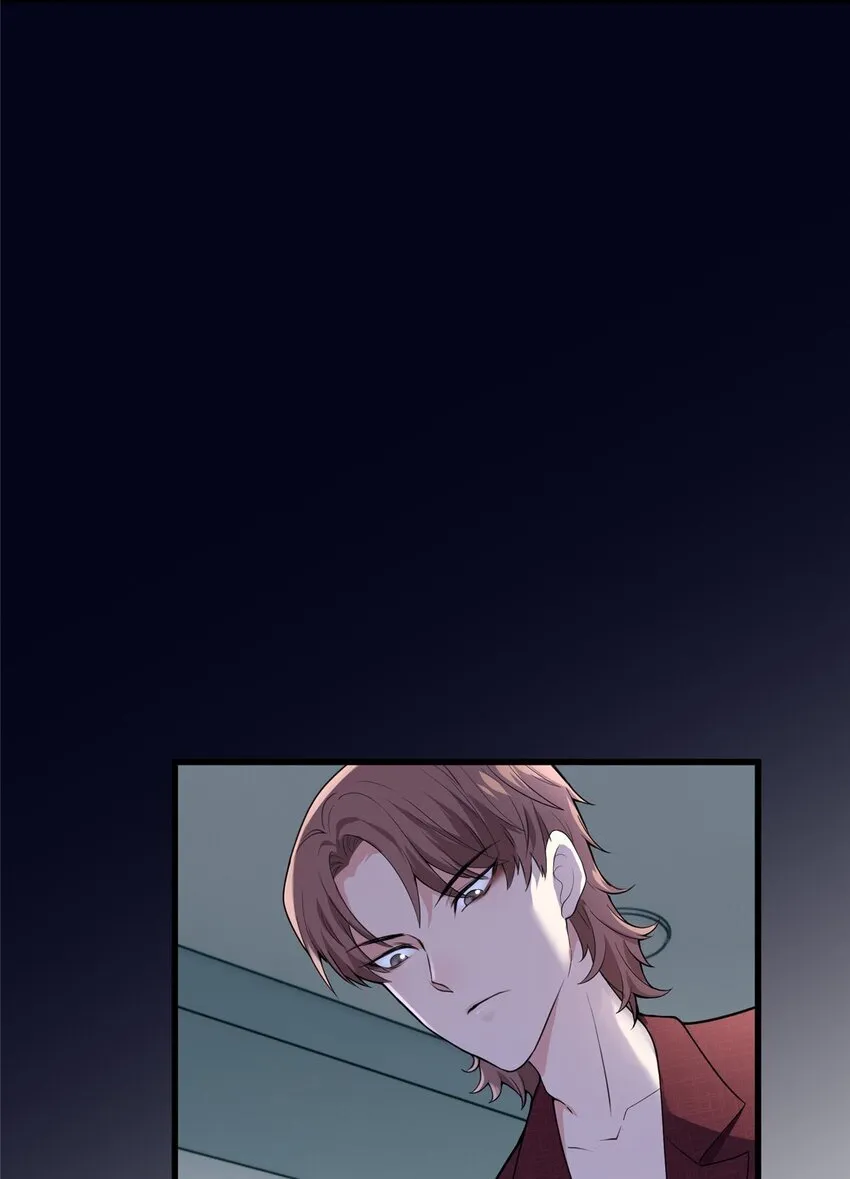 08 女朋友还是未婚妻？ 第5页