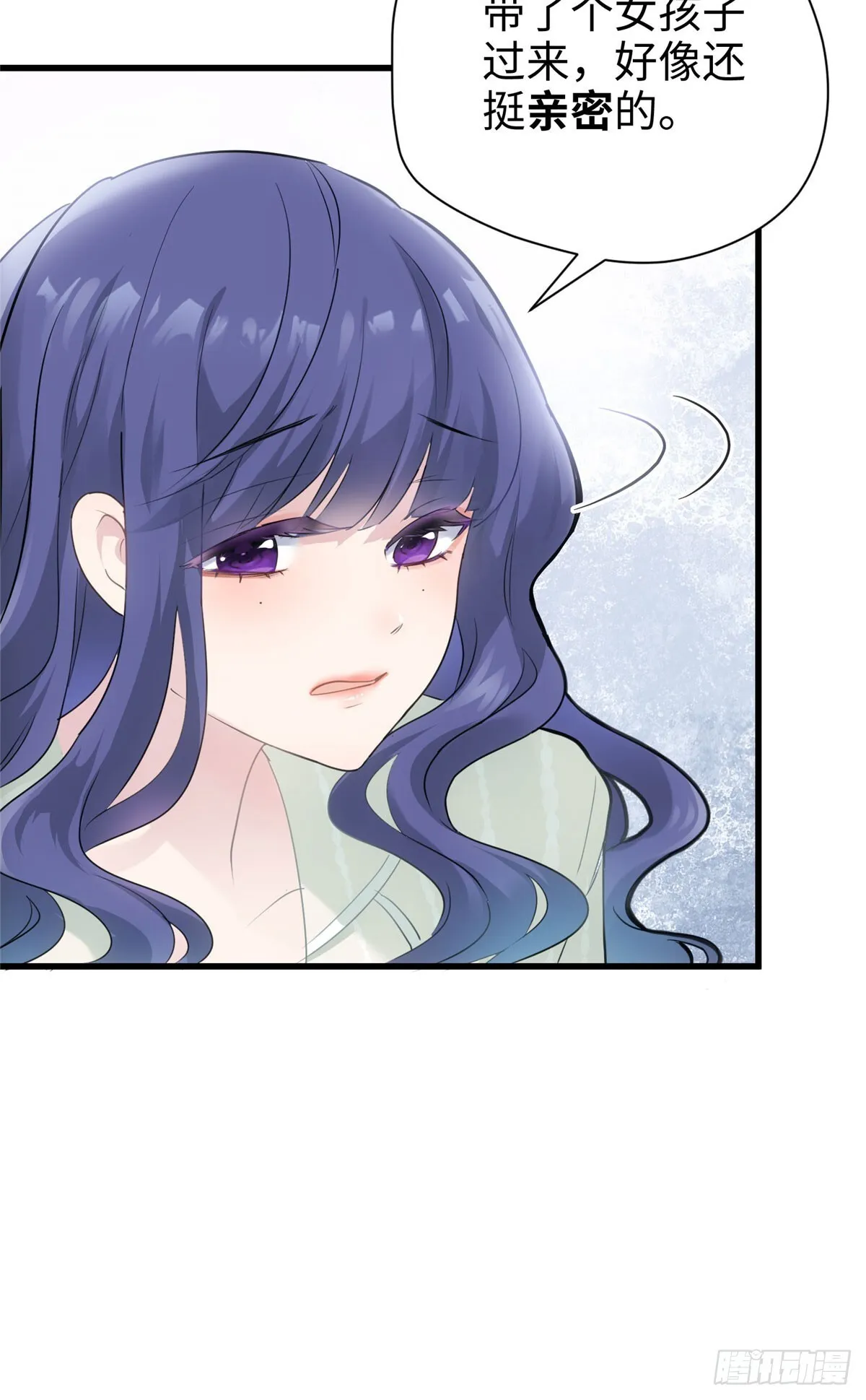 03 惹人怜爱的小茶花~ 第6页