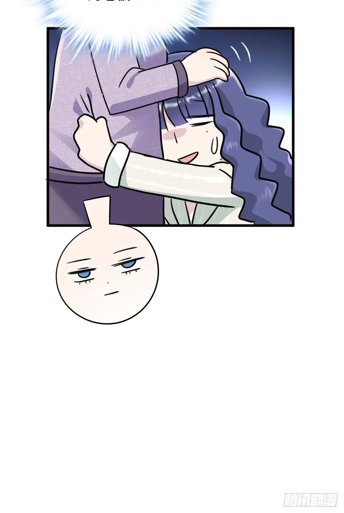 03 惹人怜爱的小茶花~ 第22页