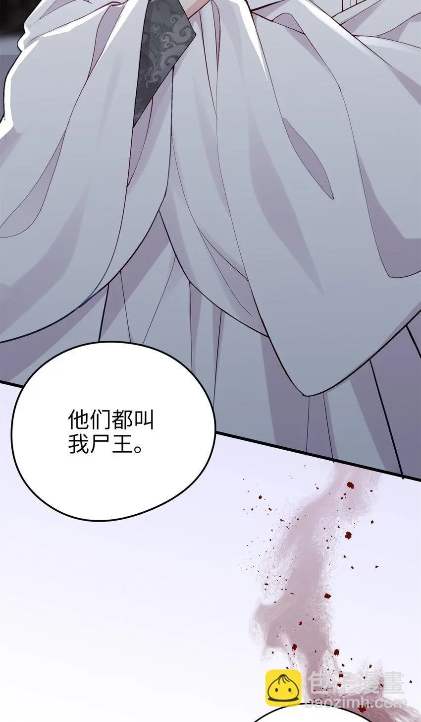 35 KPI登场了！ 第5页