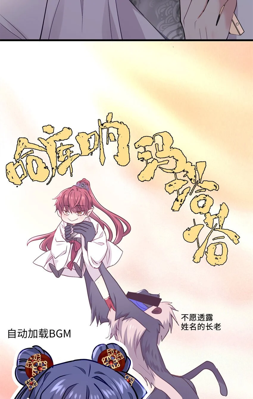35 KPI登场了！ 第7页