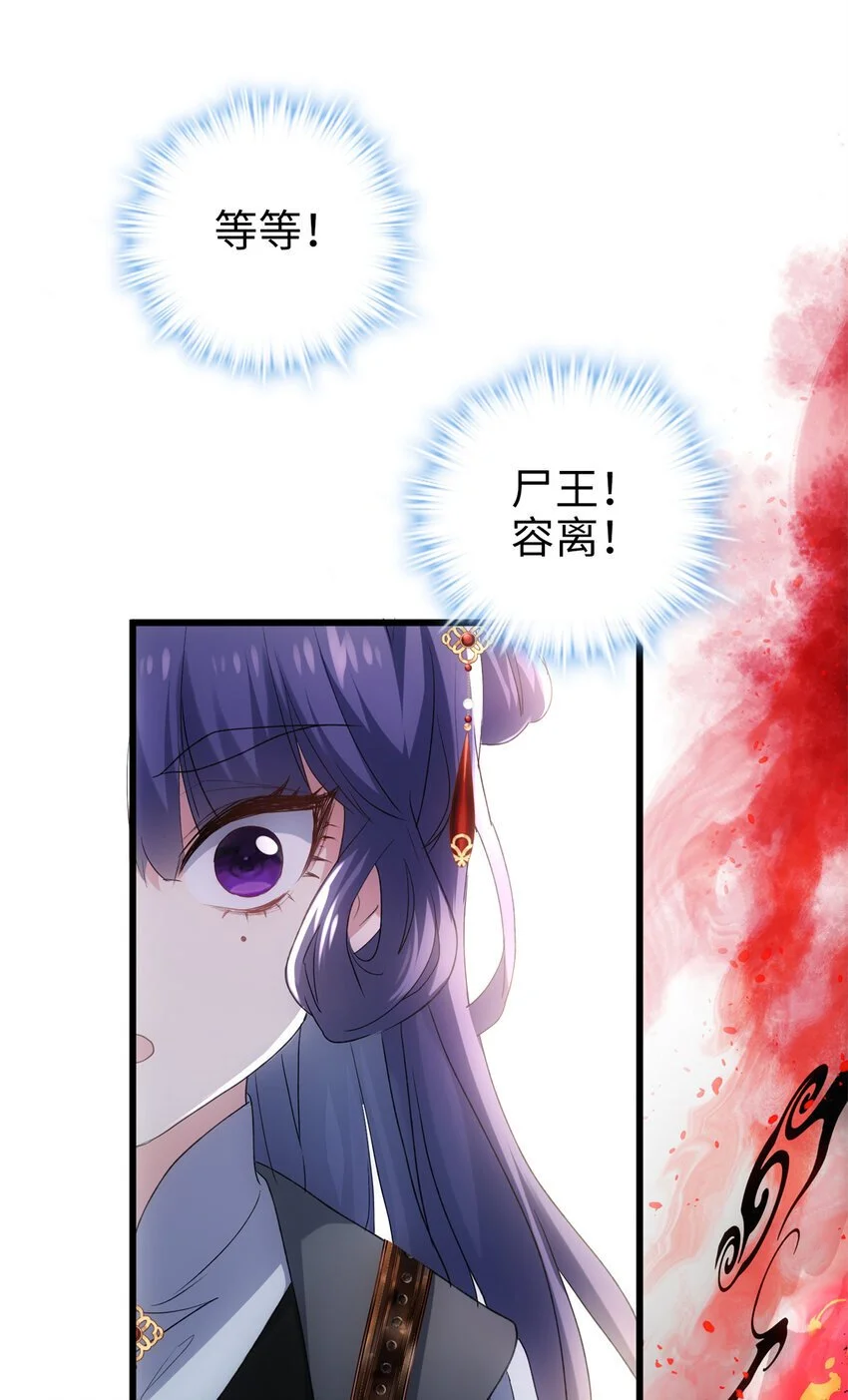 35 KPI登场了！ 第9页