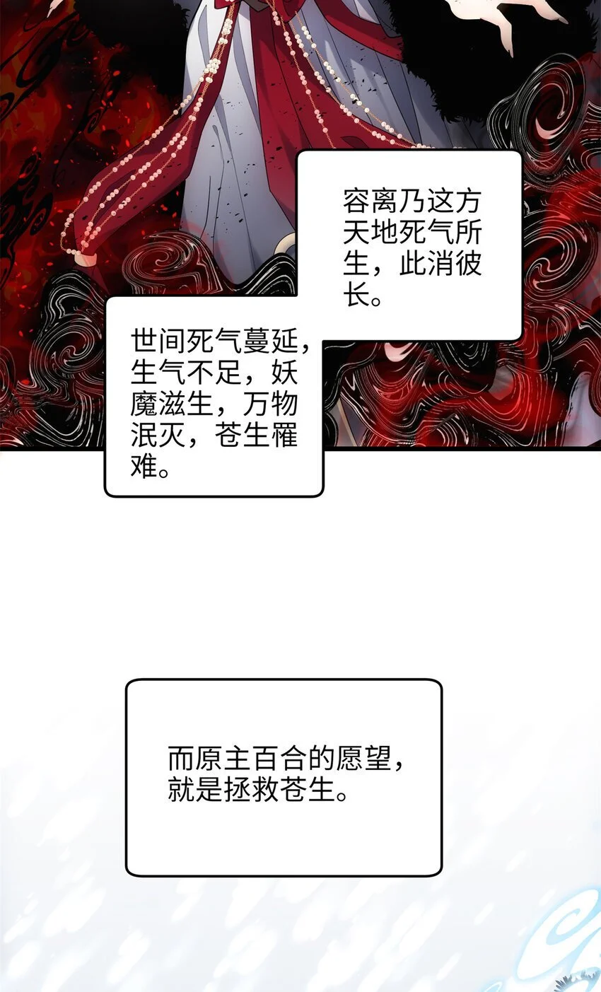 35 KPI登场了！ 第11页